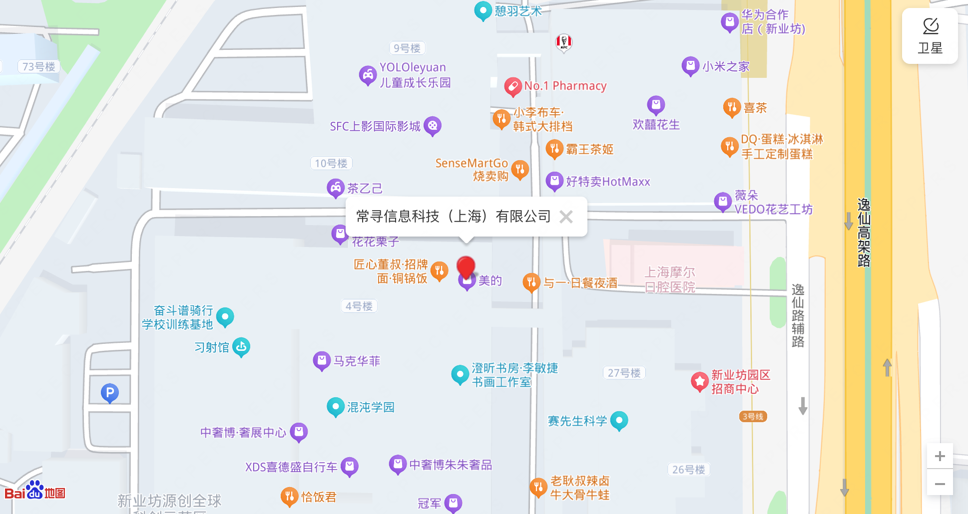 常寻信息科技（上海）有限公司位置：上海市宝山区逸仙路1328号6幢